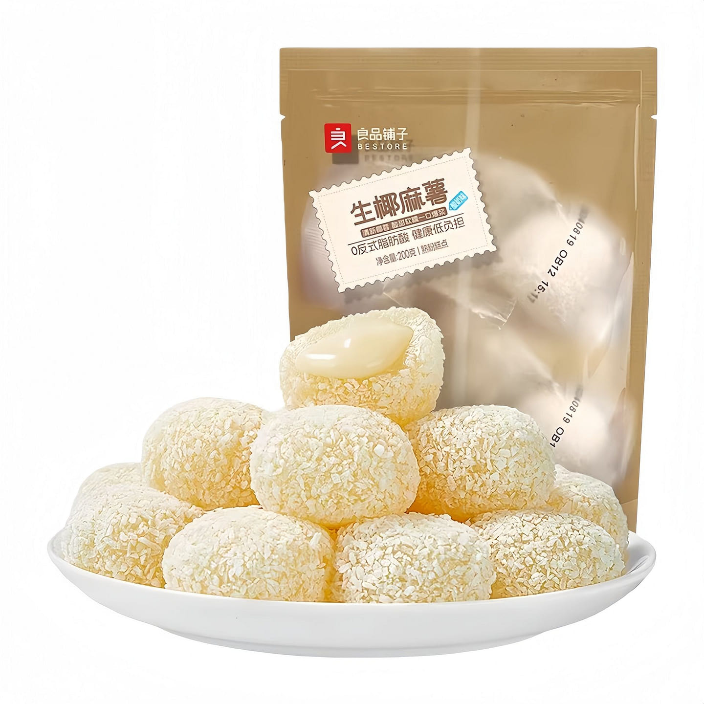Bestore Coconut Yogurt Flavor Mochi Zero Trans Fat 1 box