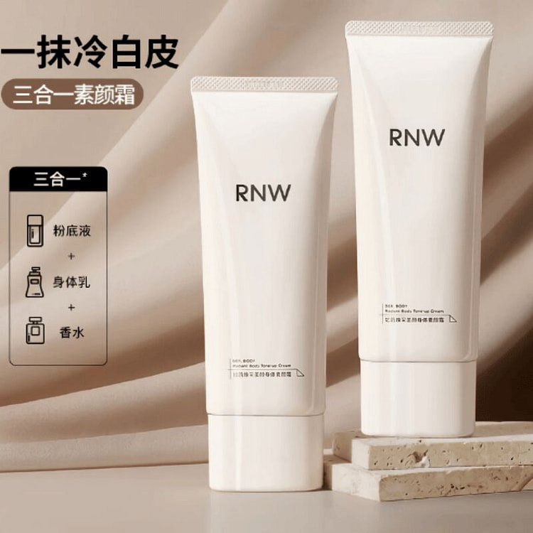 RNW 3-in-1 Body Tone Up Cream 100g*1 100 g