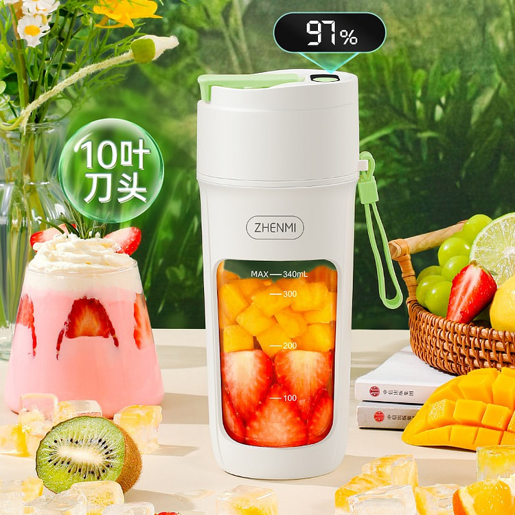 臻米 榨汁机小型便携式家用升级款牛油果绿