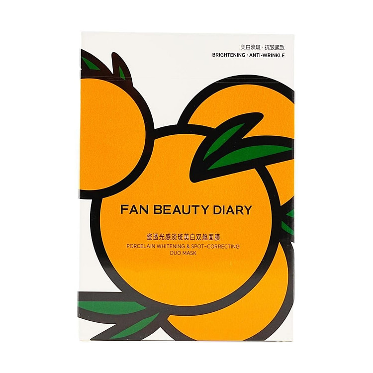 FAN BEAUTY瓷透光感淡斑美白双舱面膜 VC 1 盒