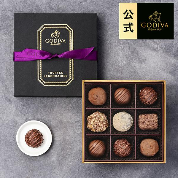 Godiva Cacao and Fresh Legendaire Truffle Chocolate 9 pieces