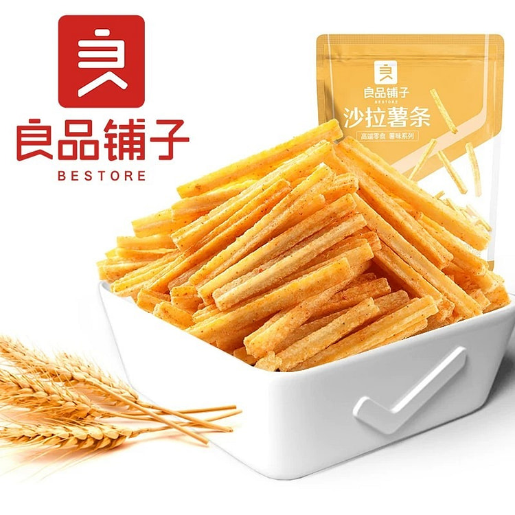 良品铺子沙拉薯条膨化薯片饼干炸货休闲解馋零食小吃 140 克