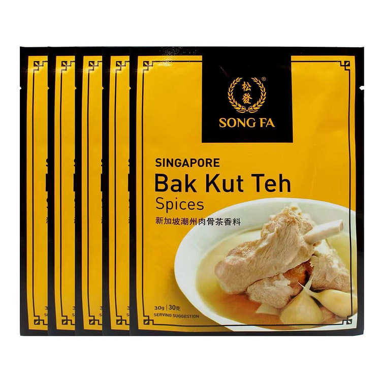 松發新加坡潮州肉骨茶汤料包30g*5袋煲汤香料调料 150 克
