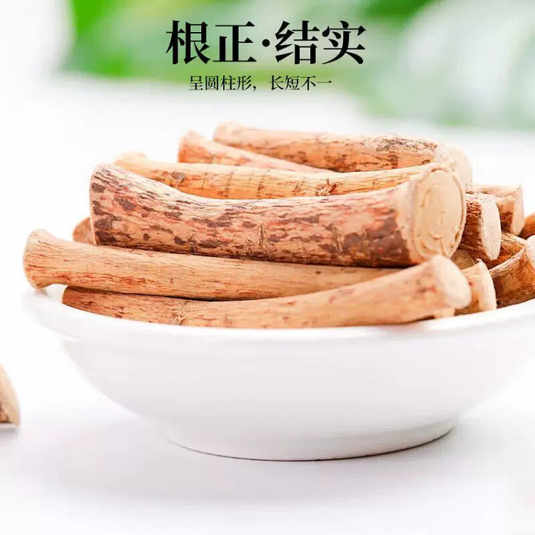 福东海五指毛桃120g*1袋 120 克