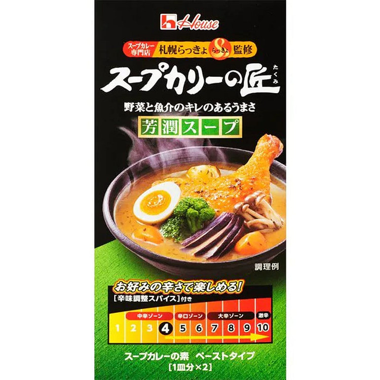 House Foods Takumi Soup Curry Paste 89g