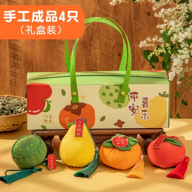 端午节香包 手工成品-4只新款礼盒装(各款一只) 1 份