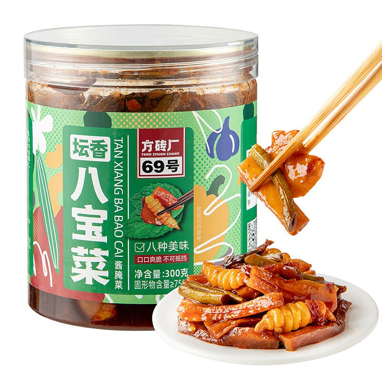 方砖厂69号 酱香八宝菜 下饭菜咸菜 东北酱八宝 300 克