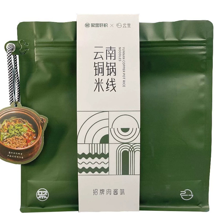 聚宝好粉 云南铜锅米线 招牌米粉方便速食带料包390g*1袋