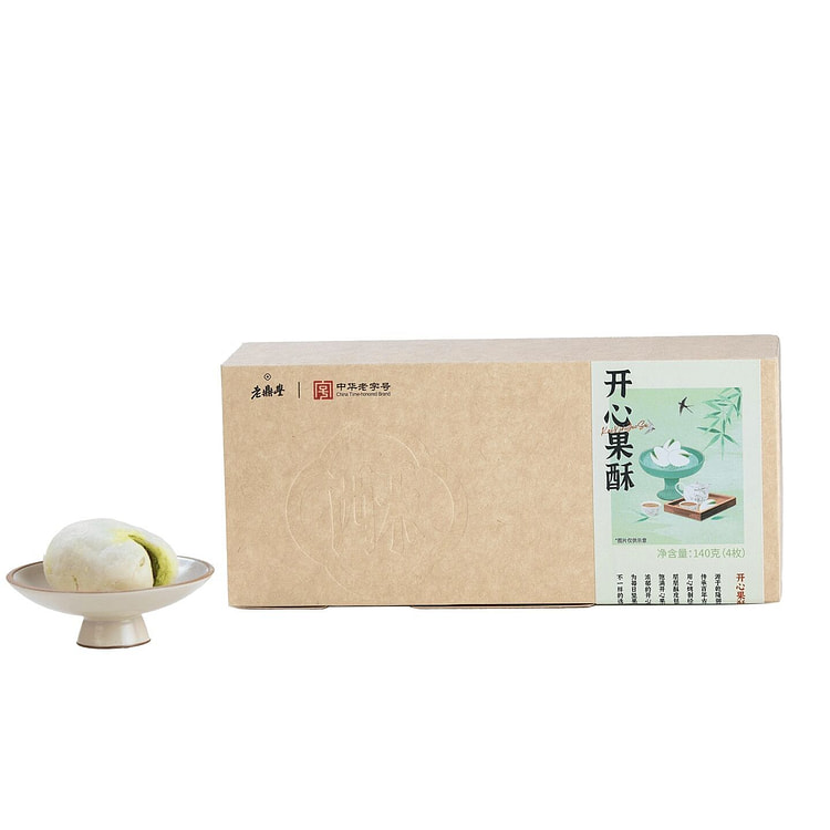 Lao Dingfeng pistachio shortbread snack 140 g