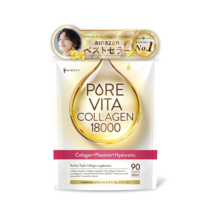 PureVita三重胶原胎盘素美容补充剂30日装日 30 个