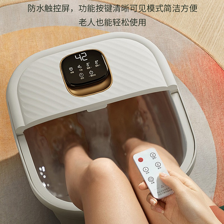 110V 折叠按摩足浴盆 方便收纳 功能齐全