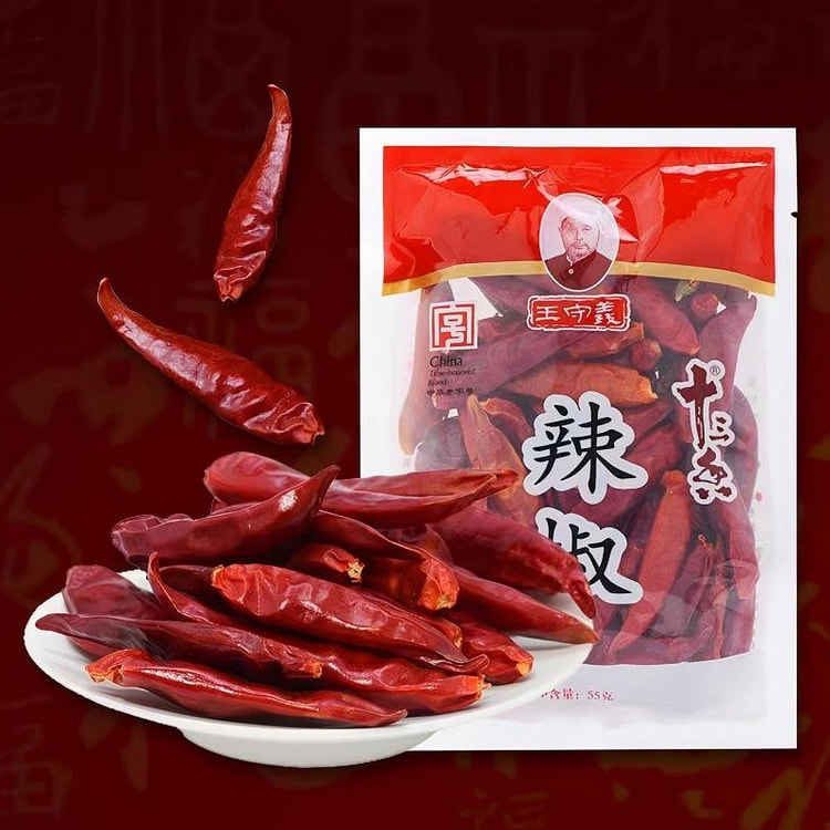王守义十三香辣椒香辣干辣椒炒菜辣椒油家用袋装55g