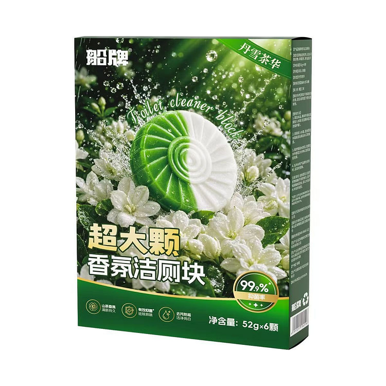 船牌`香氛双效洁厕块6块 1 盒