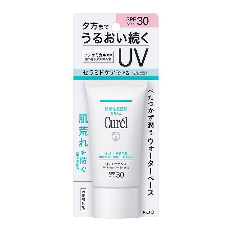 キュレル　潤浸保湿　ＵＶエッセンス 50 グラム