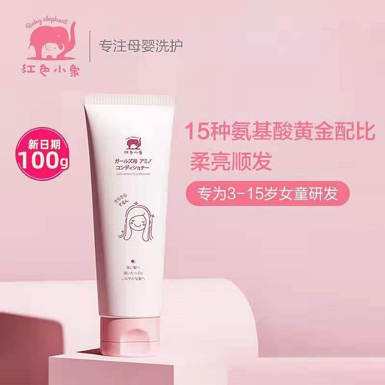 Red Elephant Amino Acid Conditioner for Young Chil