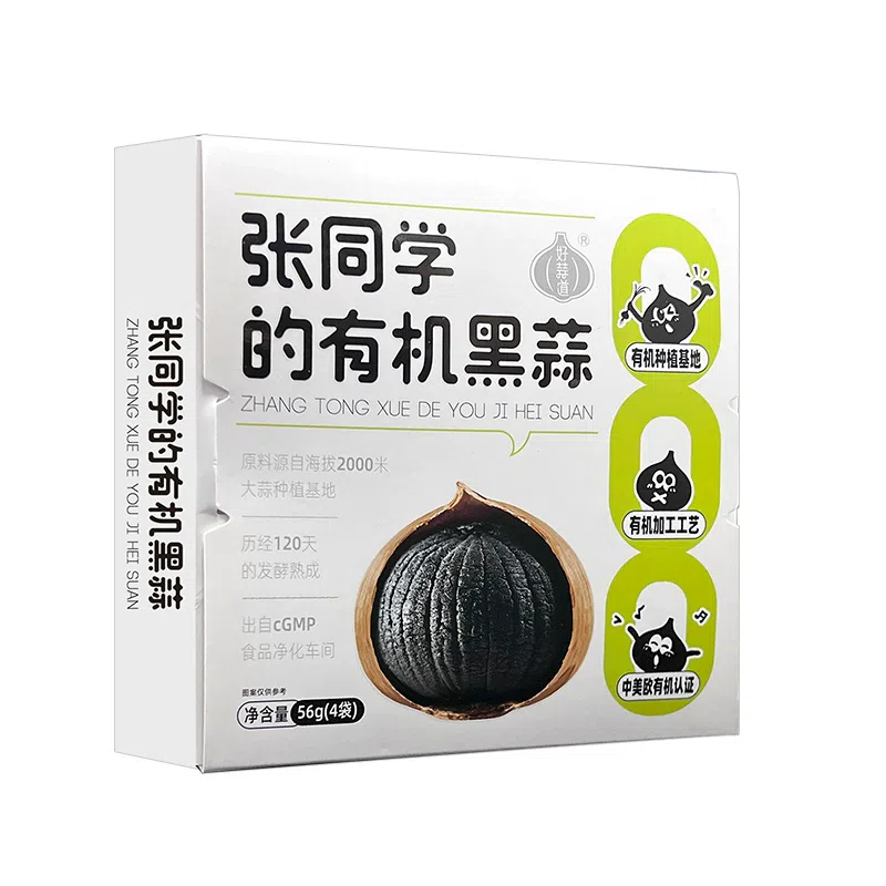 achine black garlic single head 56g*1 box 56 g