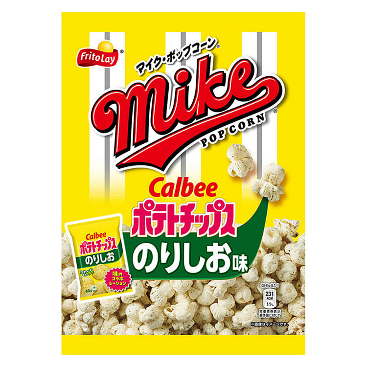 Frito-LayXCalbee Mike Seaweed Salt Popcorn