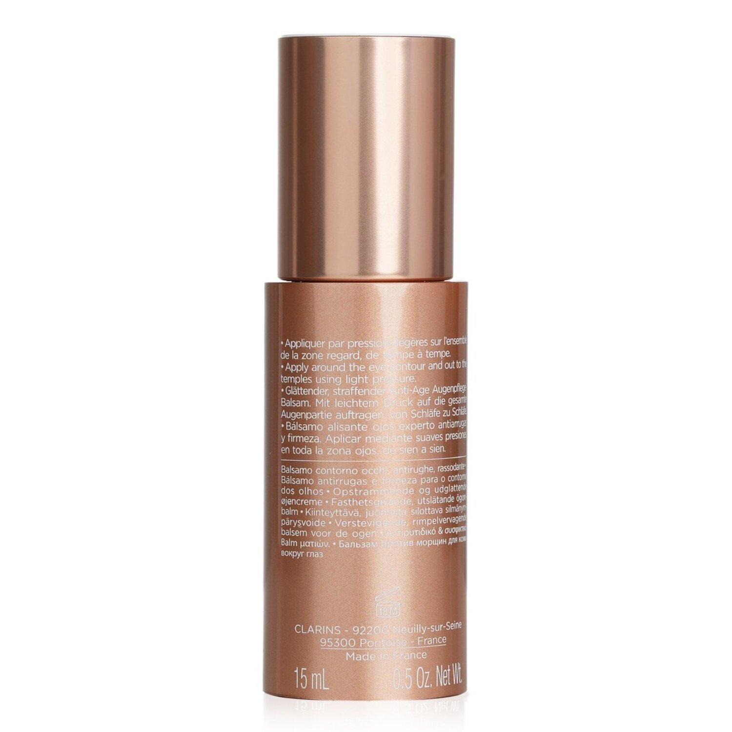 アイケア CLARINS Total Eye Smooth 15mL Total Eye Smooth | Under-Eye Smoothing Balm | CLARINS®