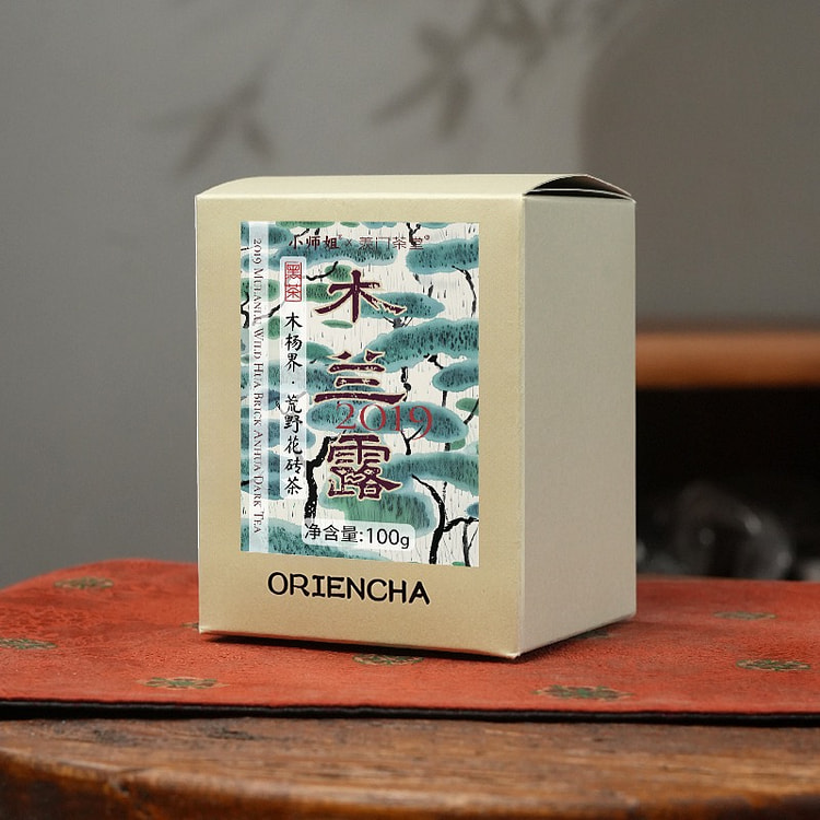 2019 Anhua Dark Tea Mulan Lu Wild Flower Brick Tea 100 g