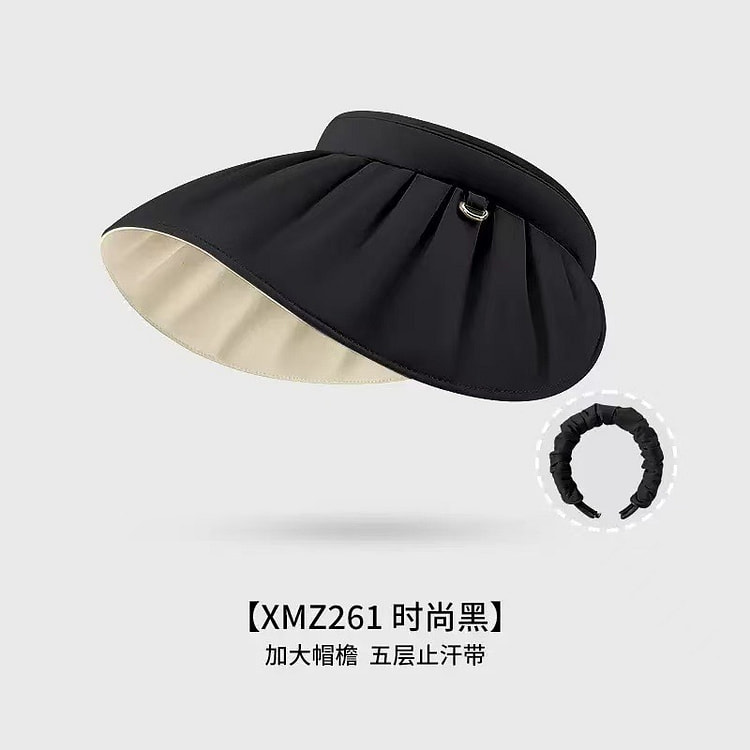 贝壳帽夏季遮阳防紫外线发箍UPF50时尚黑