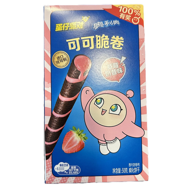 Oreo Strawberry Frosting Wafer Rolls (Taiwan)