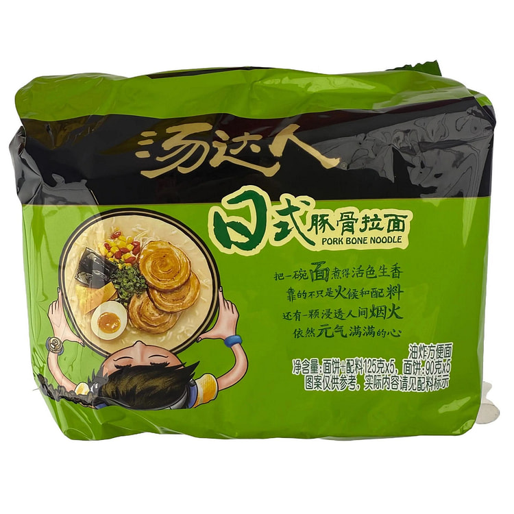 Tangda Ren Japanese Tonkotsu Ramen 125 g