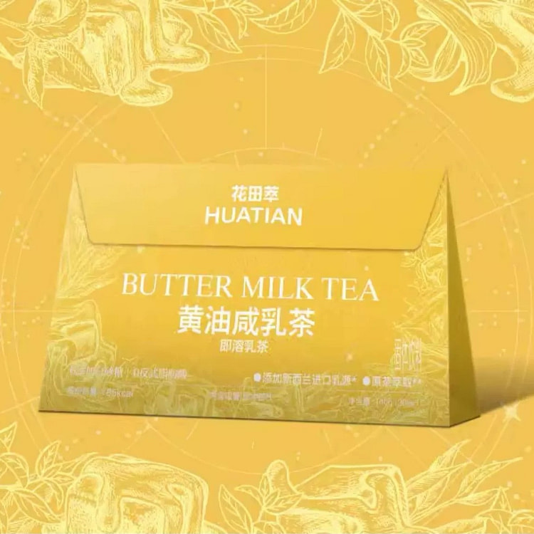 butter salted milk tea
