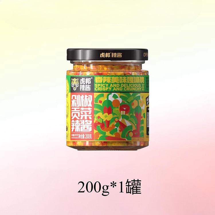 虎邦剁椒贡菜辣酱脆爽贡菜下饭 200g*1瓶