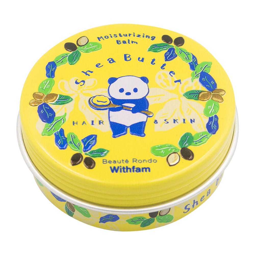 Beaute Rondo Shea Butter Moisturizing Balm 12 g