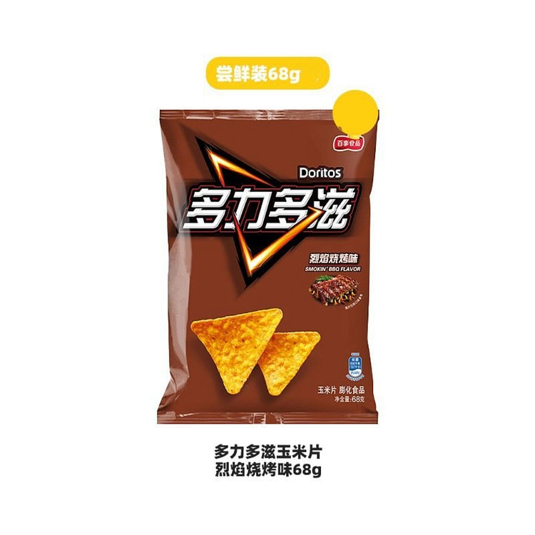 多力多滋玉米片  烧烤味 解馋休闲零食
