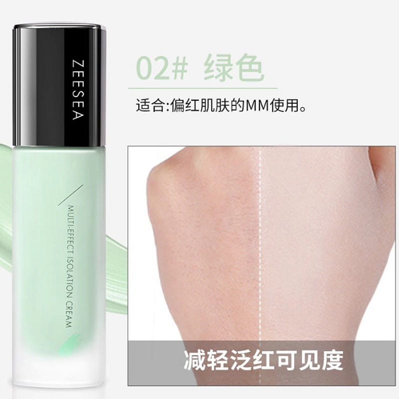 ZEESEA Primer and BB Cream in One 02# Green 30 ml