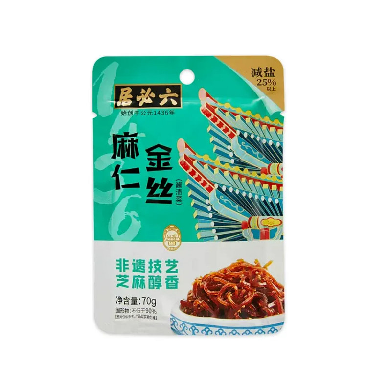 六必居麻仁金丝酱菜美食小吃苤蓝丝即食70克*1袋 70 克