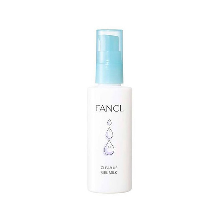 FANCL 净白啫喱乳液 70ml