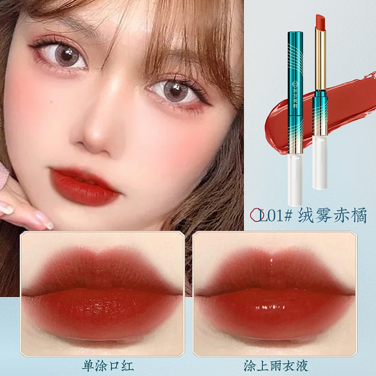 Lipstick Raincoat+Lipstick L01#Velvet Matte Orange 3 g