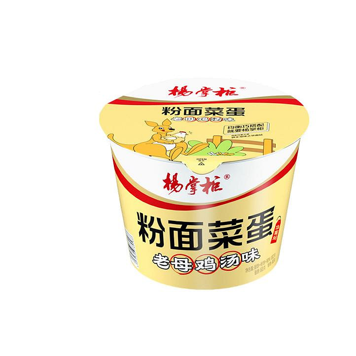 杨掌柜 粉面菜蛋老母鸡味182g*1桶