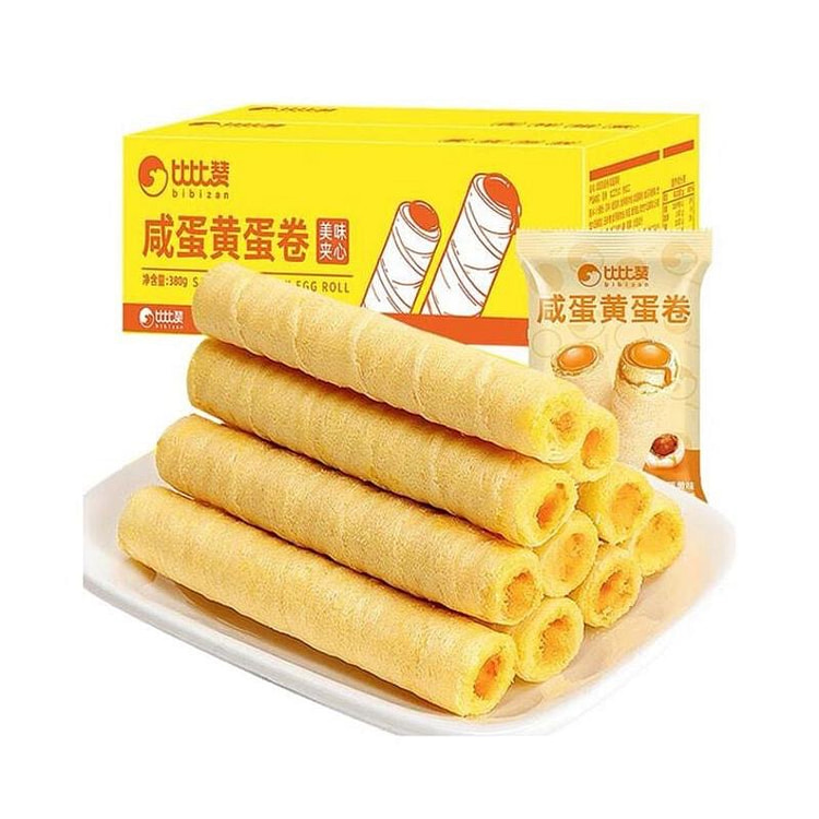Bibizan Salted Egg Yolk Egg Cake Crispy Biscuit: 380g delicious breakfast, 