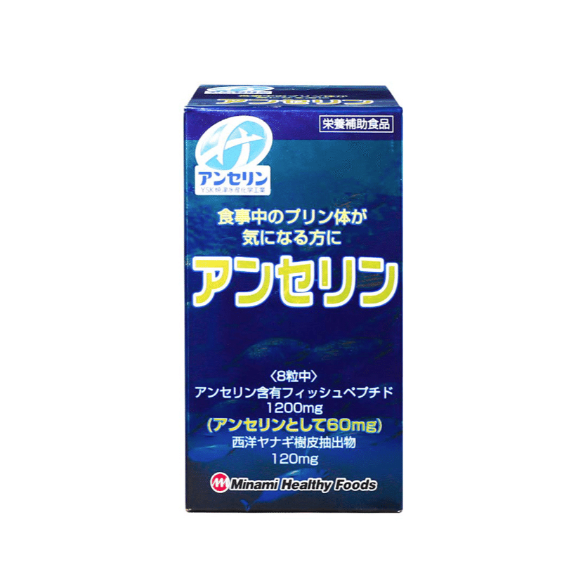 Minami Anserine for Anti Gout, Low Uric Acid Supplement from Japan 240 tablets 8 オンス