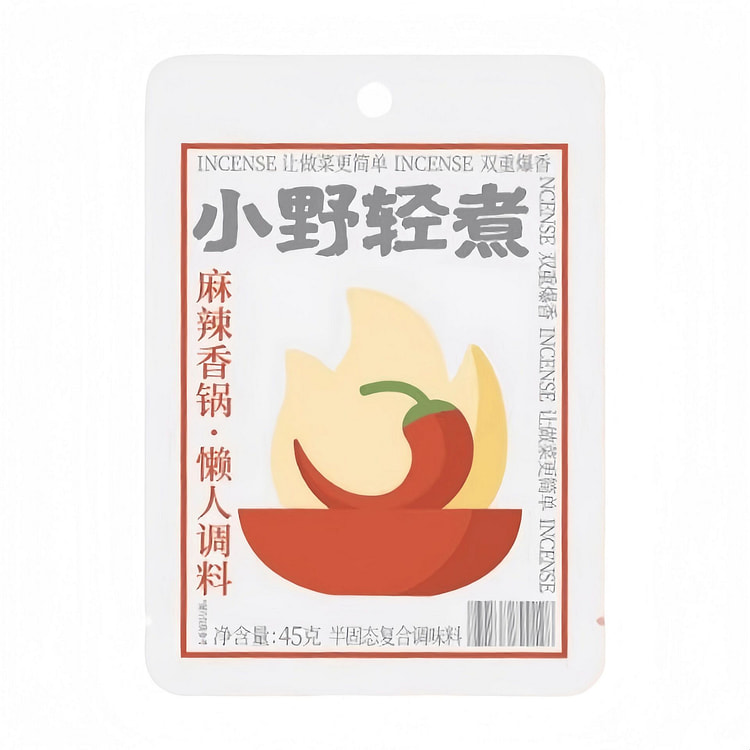 小野轻煮 麻辣香锅底料干锅酱火锅底料 45g*3袋 135 克