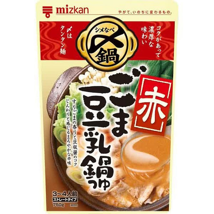 三观芝麻豆浆火锅汤（红）直饮型750g，美味到最后 1 份