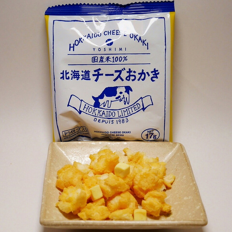 YOSHIMI Cheese Rice Cracker 17g (min 3)