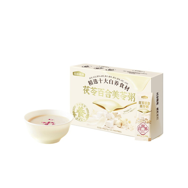 五谷磨房茯苓百合粉粥448g*1盒