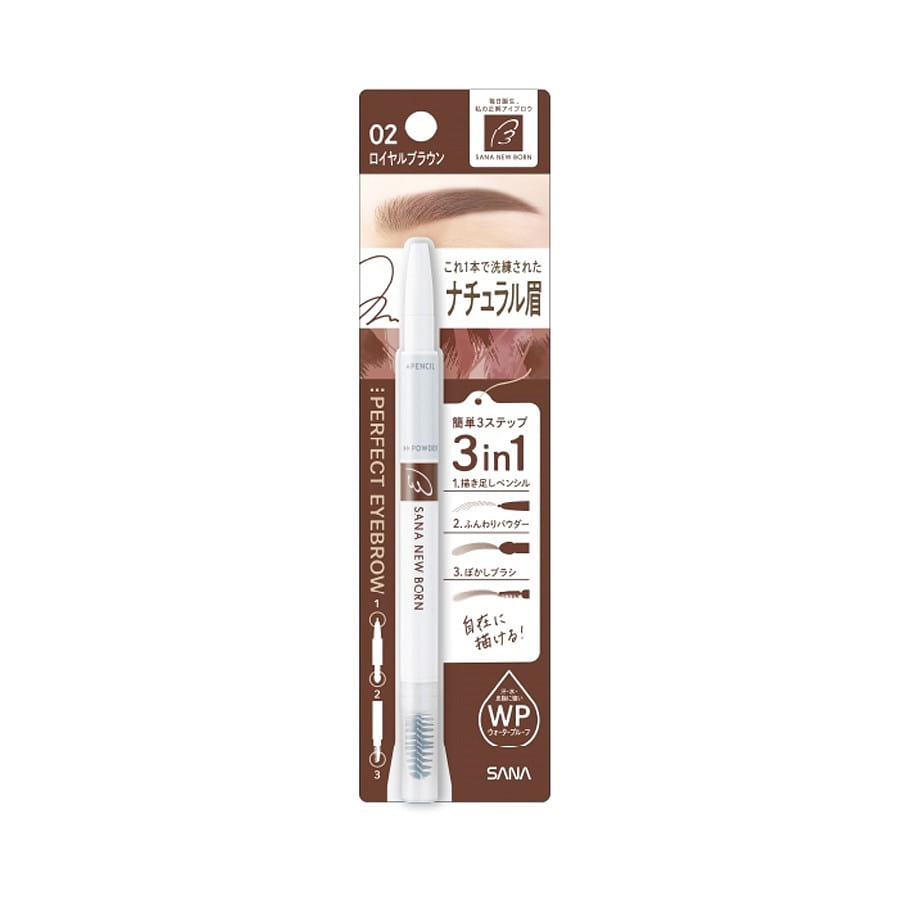 SANA New Born 3 Way Eyebrow Pencil #02 Royal Brow 1 count