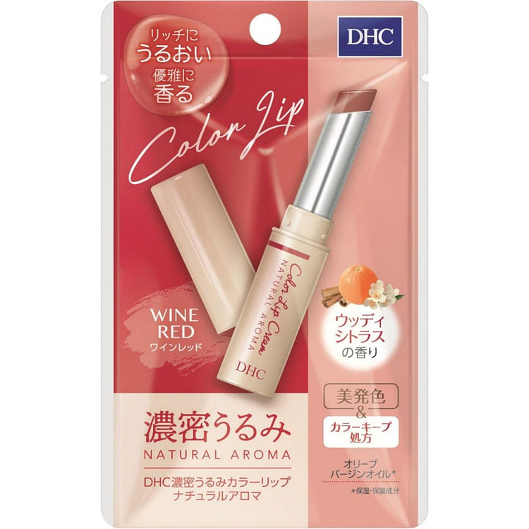 【日本直邮】DHC蝶翠诗浓润淡彩唇膏 1 克
