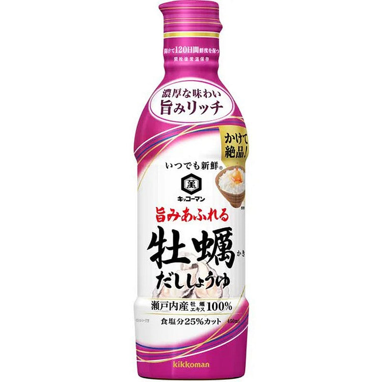 Kikkoman Oyster Stock Soy Sauce 450ml 1 each