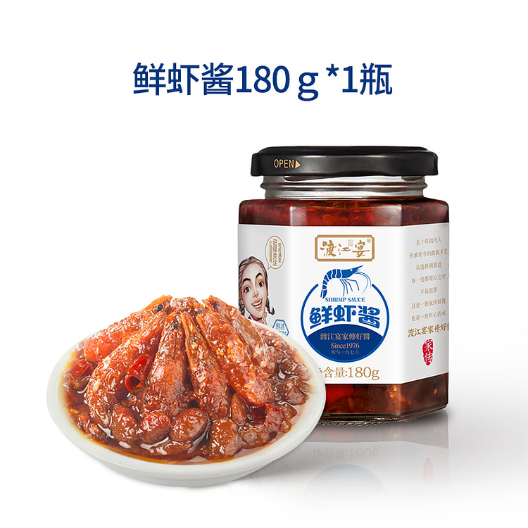 渡江宴鲜虾酱拌饭酱下饭菜180g*1瓶