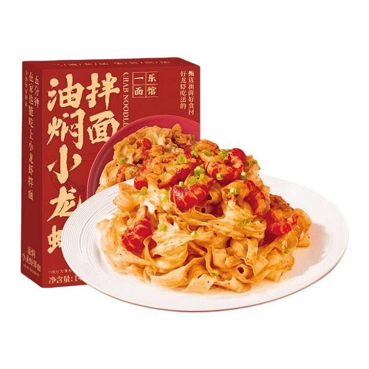 醉语阁 铁棍山药牛筋面 附带调料 150g *5 145 克