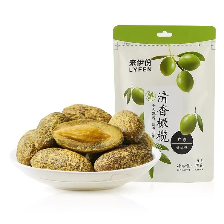 来伊份零食清香橄榄果蜜饯果干果脯甘草咸味橄榄 70 克