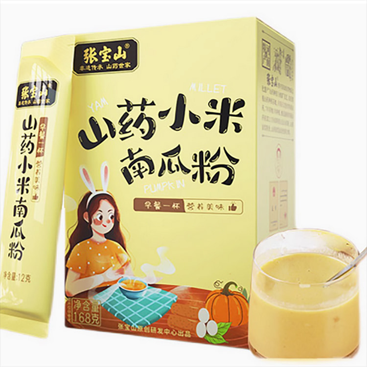 Yam, pumpkin, millet flour, corn flour, ready-to-e