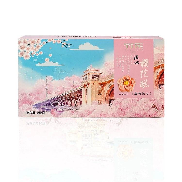 strawberry flowing cherry blossom cake