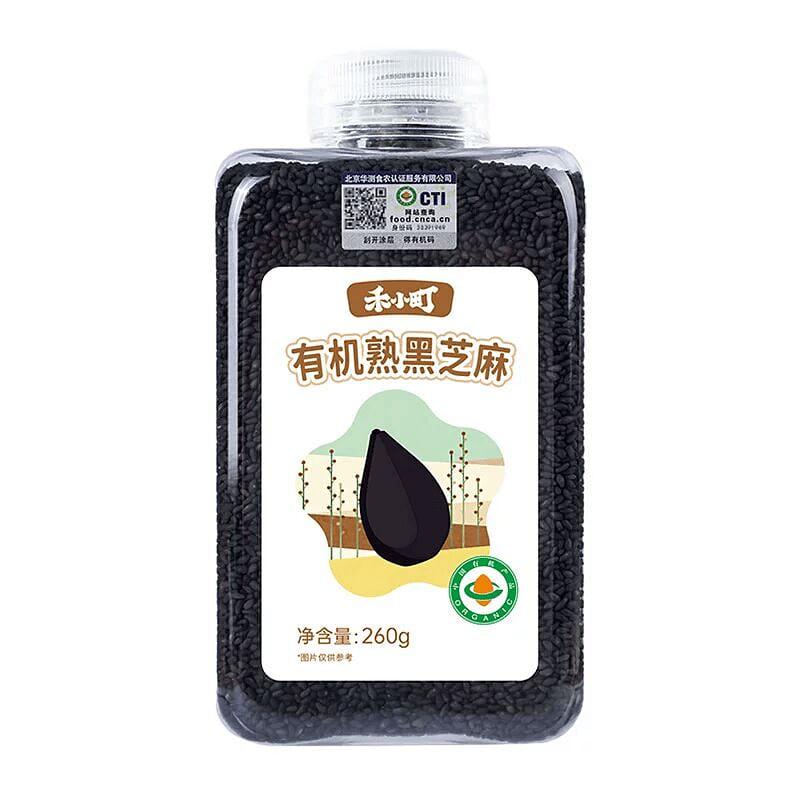 Hexiao Town organic cooked black sesame seeds 260g 260 g